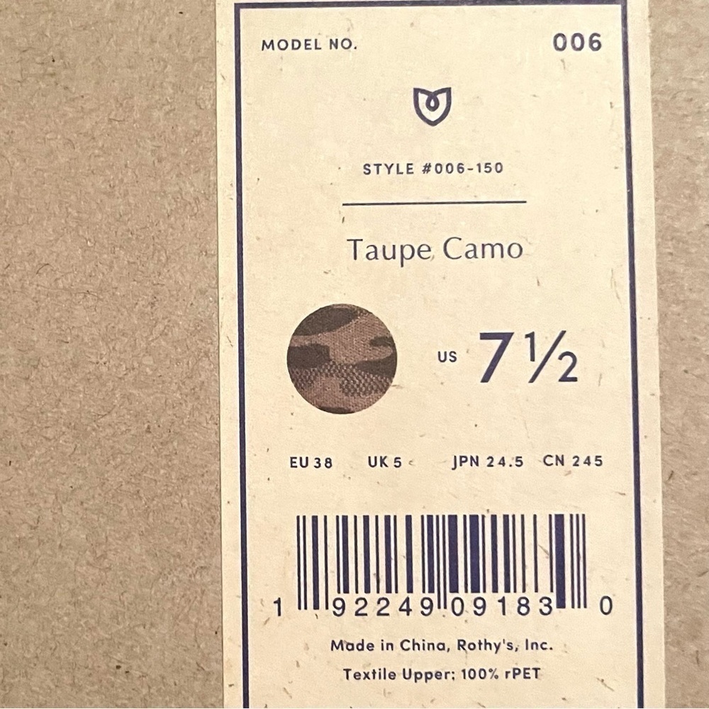 Rothy’s taupe camo slip on sneakers 7.5 new - Picture 15 of 16